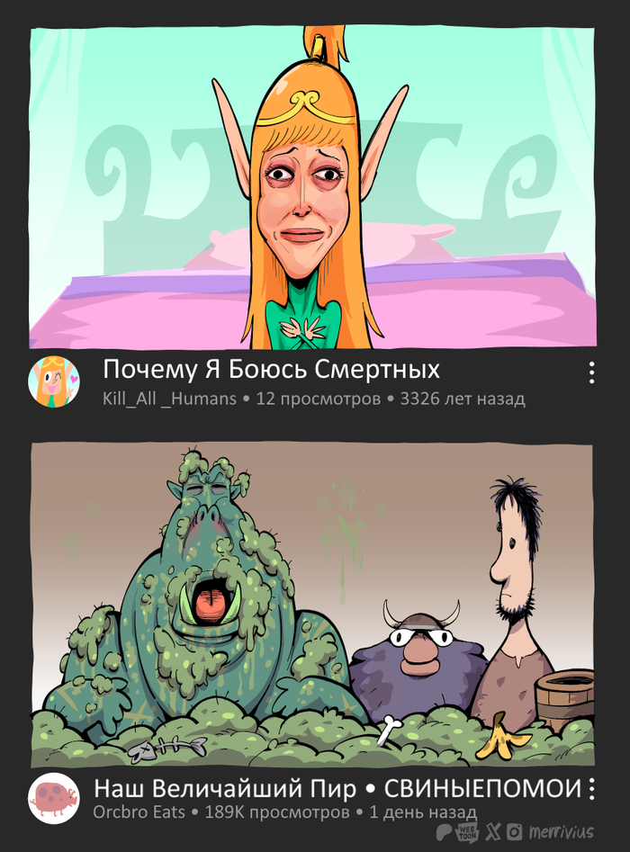 ������ � �����