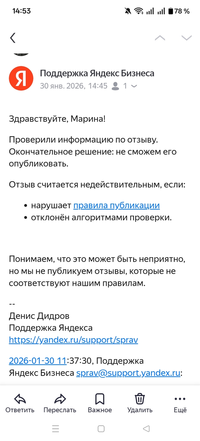 ����� ���. ���������