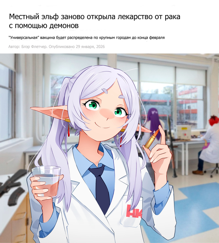 ����� ���������!