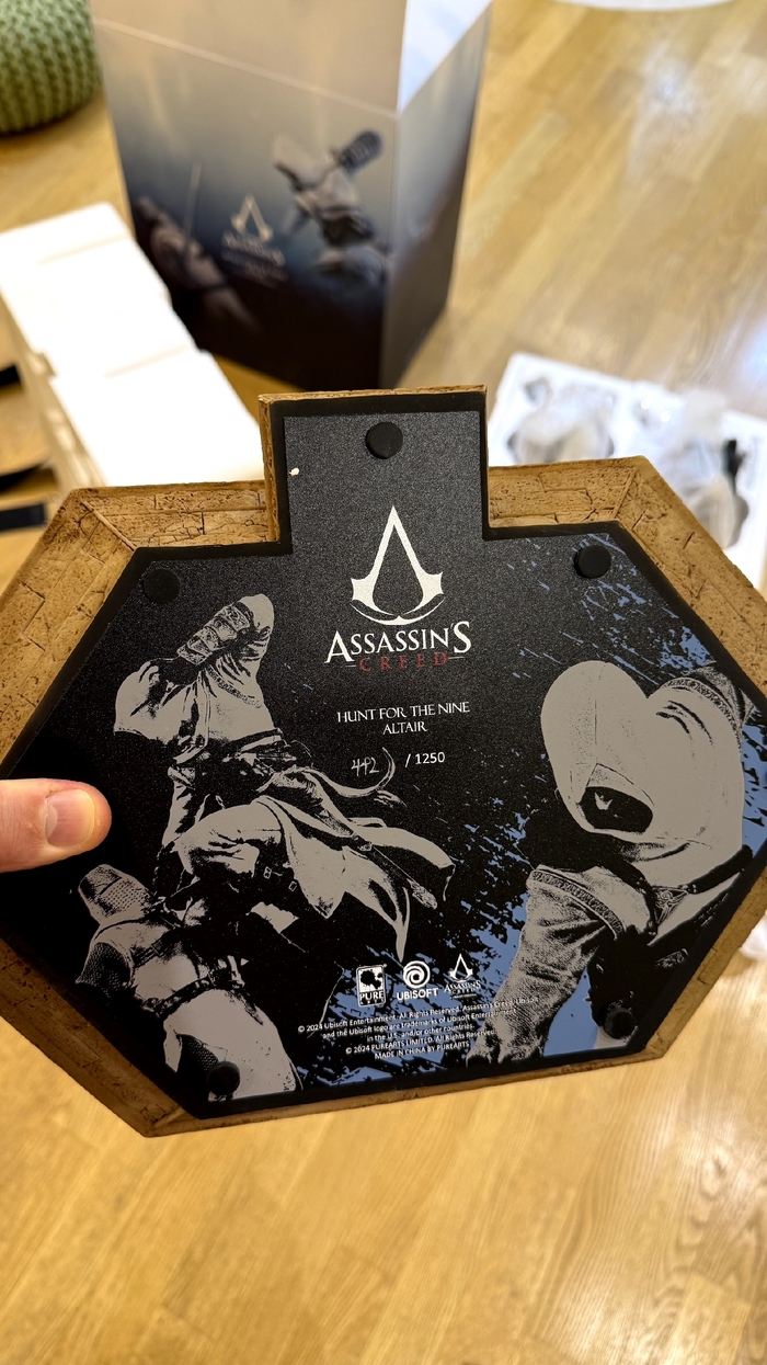 ������� 1250 ����� 