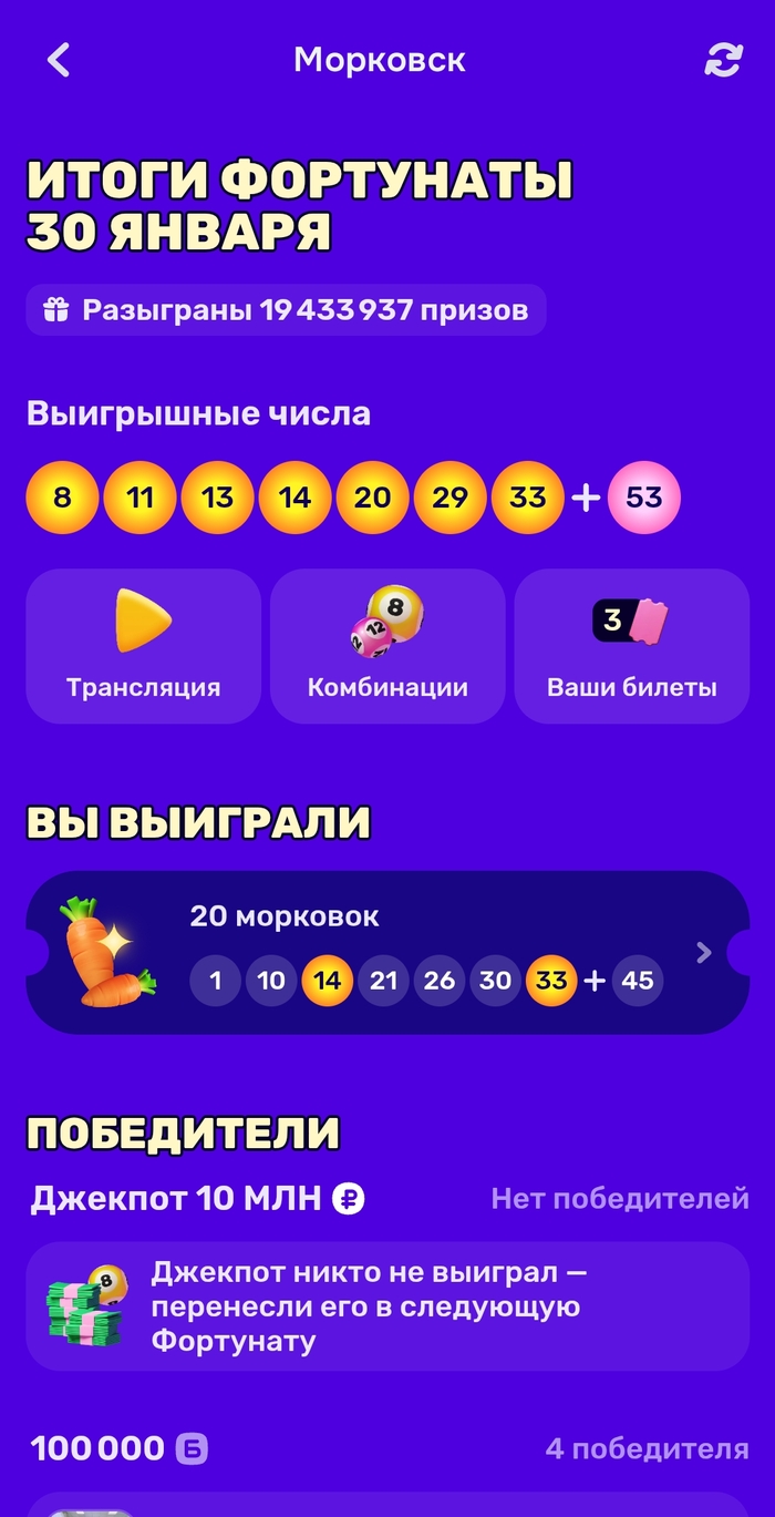 ����������!!!