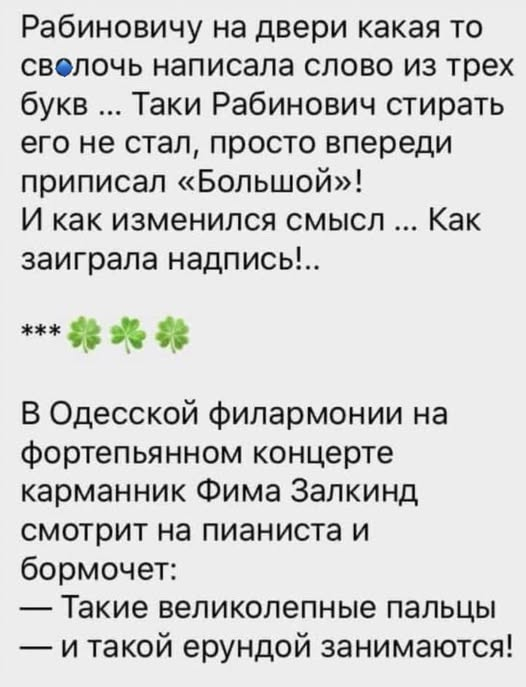 �������� ����...