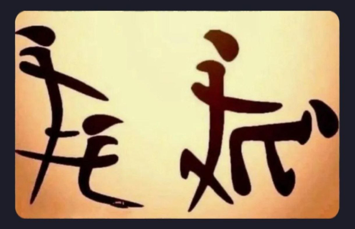 ����� ������ ����