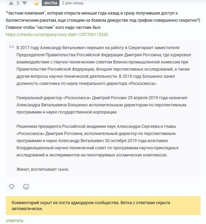 � ���������� ������������� ������� �����  ������