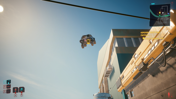 Ҹ��, ���� ���������?