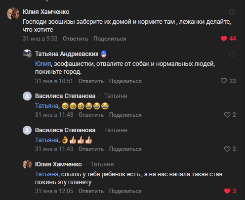 � �����, ������ ������� ��� 23 ����������?