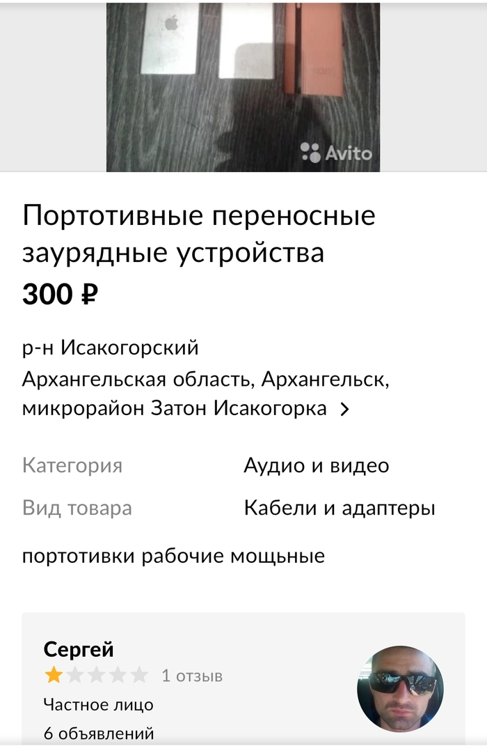 � ���� � �����, ������ ��� ������ ��������� ����������)