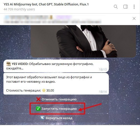 ��� � ��� ������� ������� ����� ������: ������ ���� ����� ��������� ��������� � ������