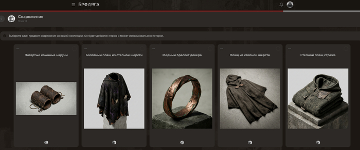 ���� �� ������ �������� �����