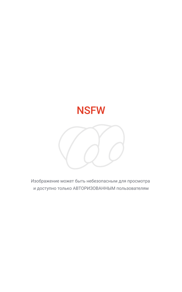 Столп любви