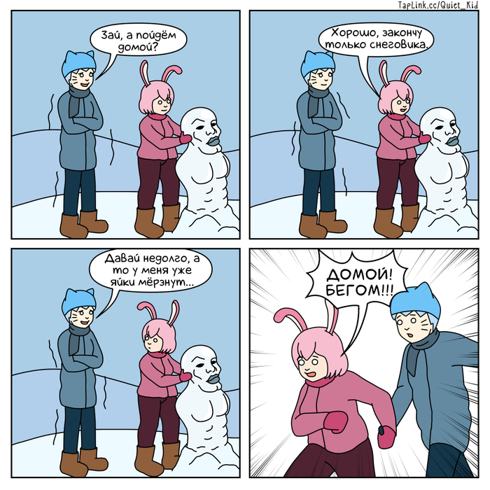 ��� � ���� #113