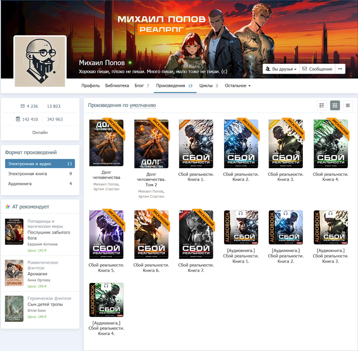 7 ���� � ���� ����� (� ����������� � ������ 15), ��� 4 ����� �����, � �� � ��� �� �� ���������� ��������� (��� ���� ����� ����������� ����, ��� � ��� ��������, ��� ����������. ���� ������, �� ������� �������� �������� � ����� �������� � ����� �������)