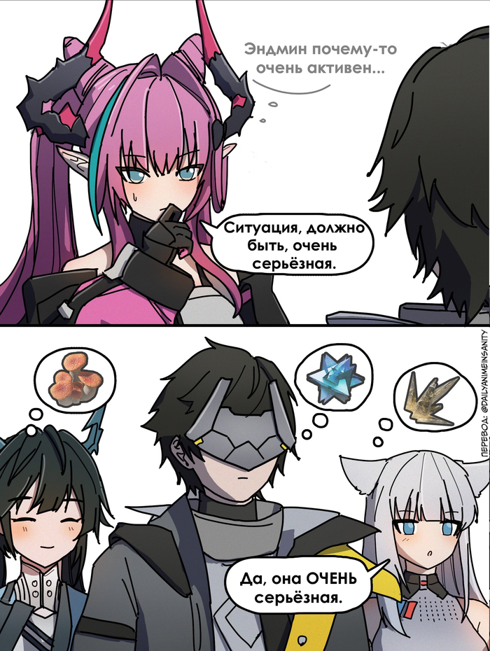 ����� ������ �����