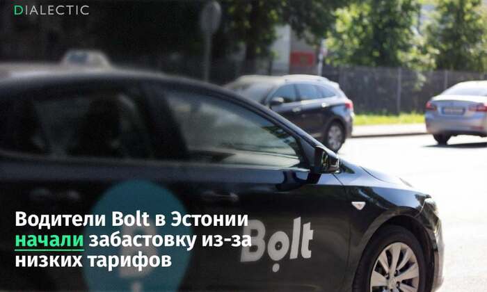 �������� ����� � ������� �������� ��������� ���� ��-�� ������� �������