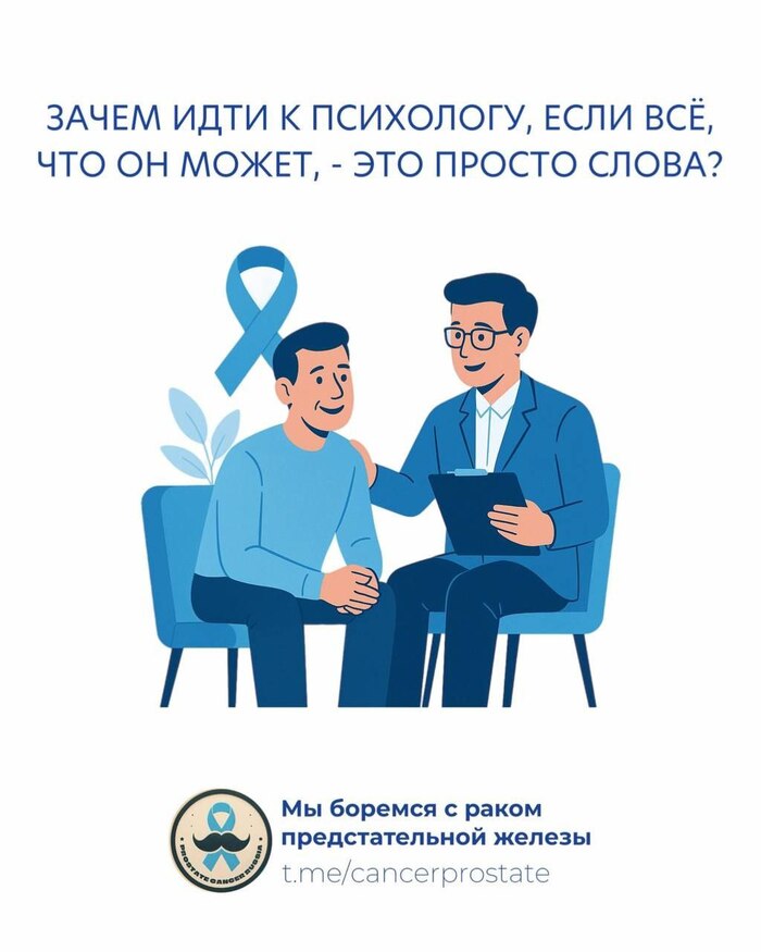 ����� ���� � ���������, ���� ��, ��� �� �����, � ��� ������ �����?