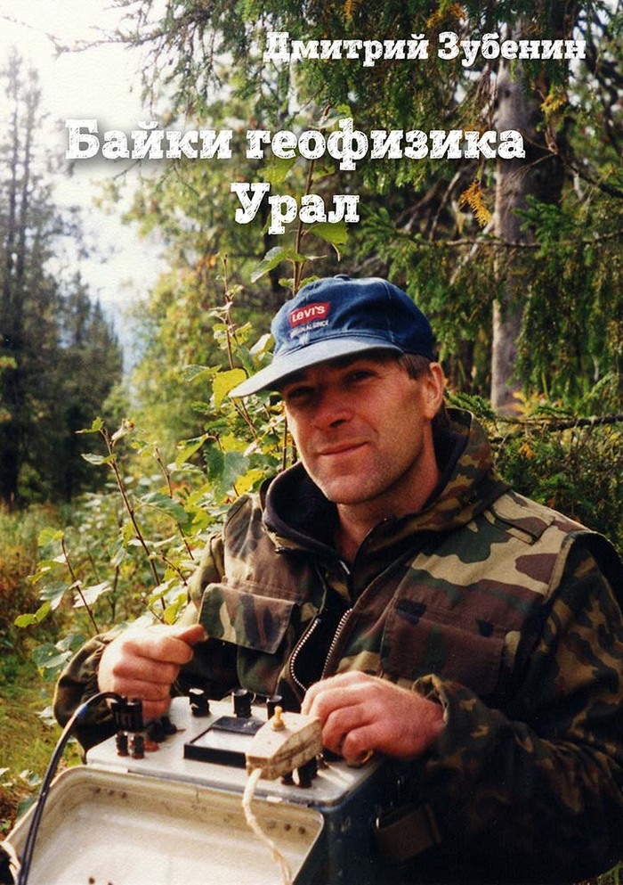 ����� ���������. ����