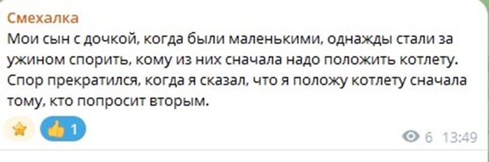 ������ �������