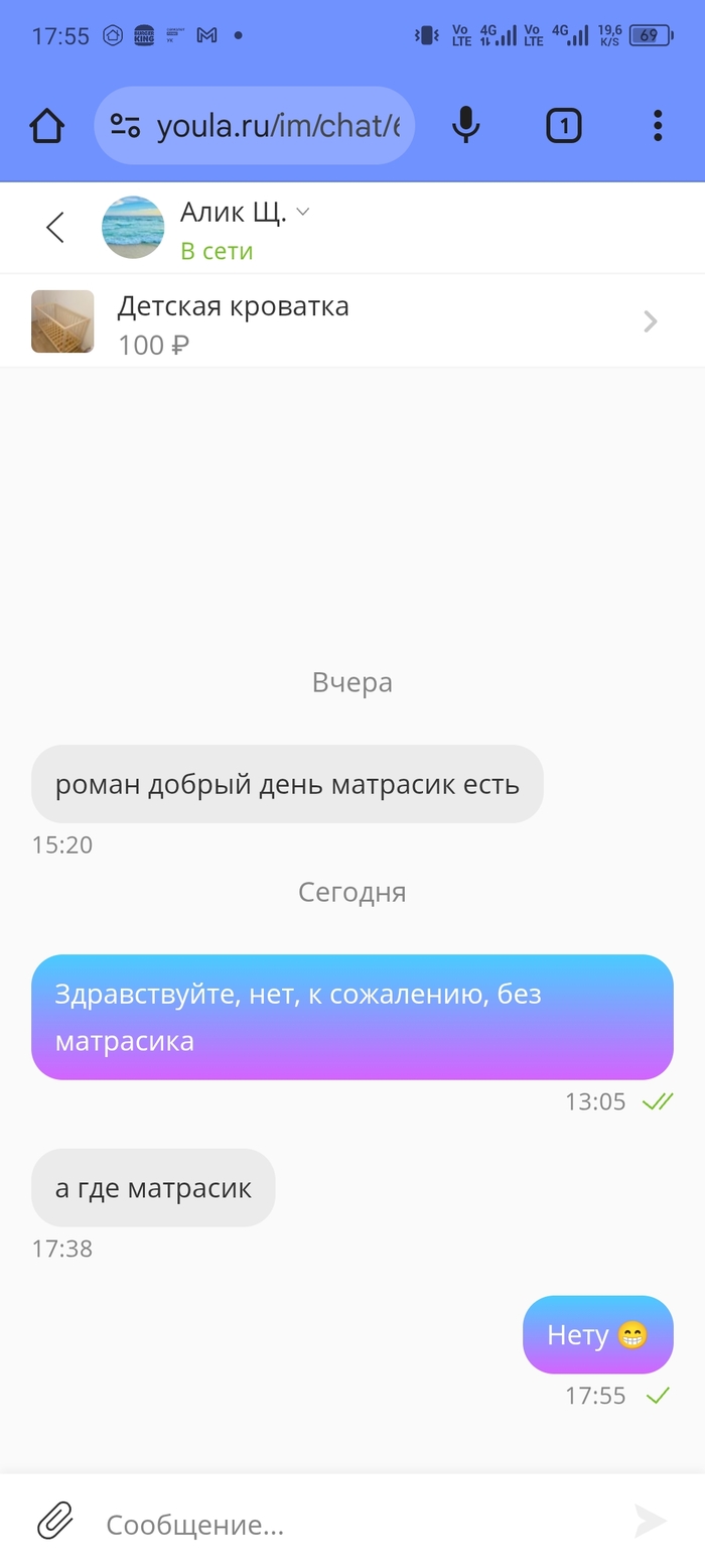 � ��� ��������