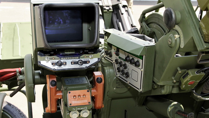 ������� ����� ��������� �������-�������� ��������� �� ���� ��-23-2