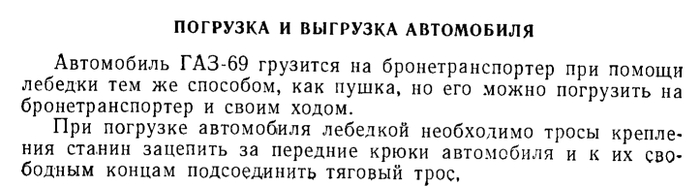 �������� �� �����������, ����������� �������� ����������