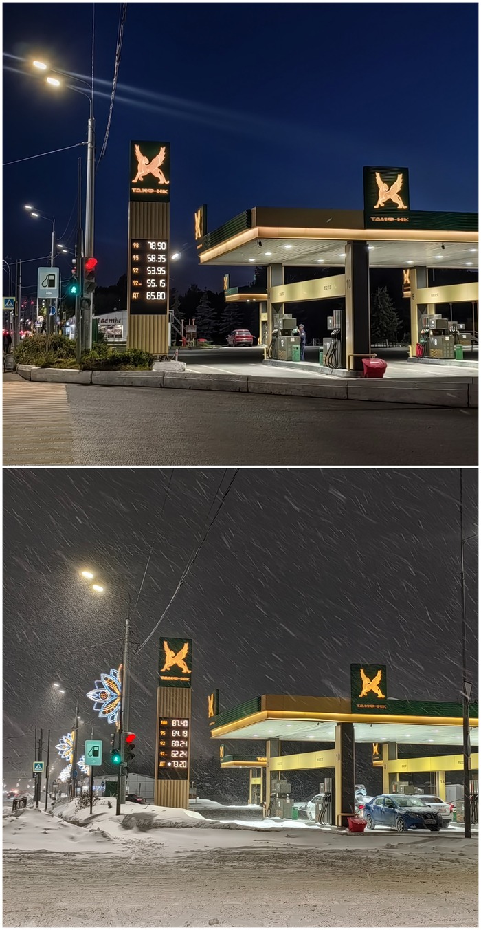 �������� �� �������