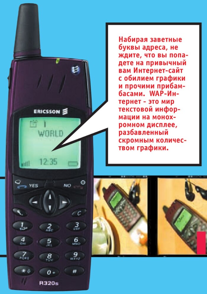 ��� �� ������