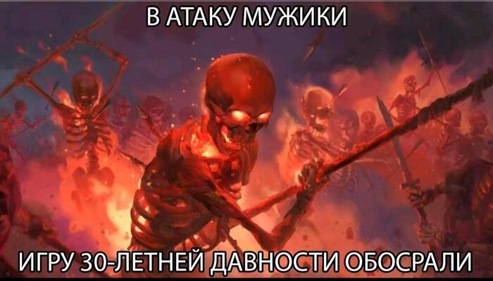 �� �������� Heroes of Might and Magic III