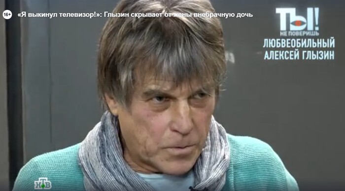 ��� �� ��������� / ���