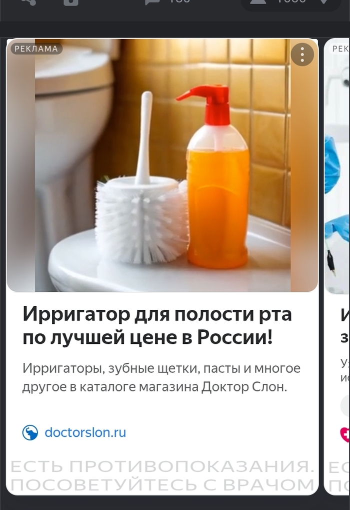 ����� ����������