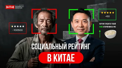 ���������� �������. ��� ��� ��������� �����? ����� � ������ ��� �������� � ��������� �������?