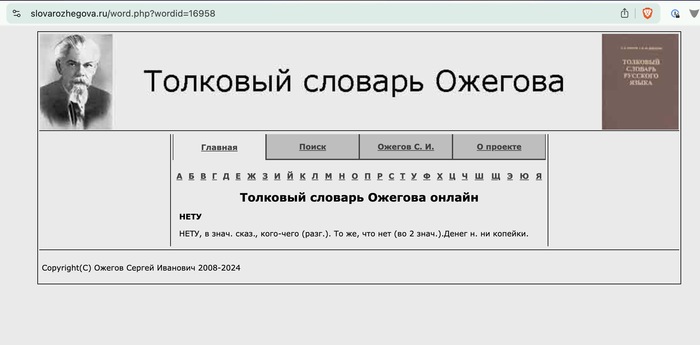 ����� DNKaktus � ������ �������!�