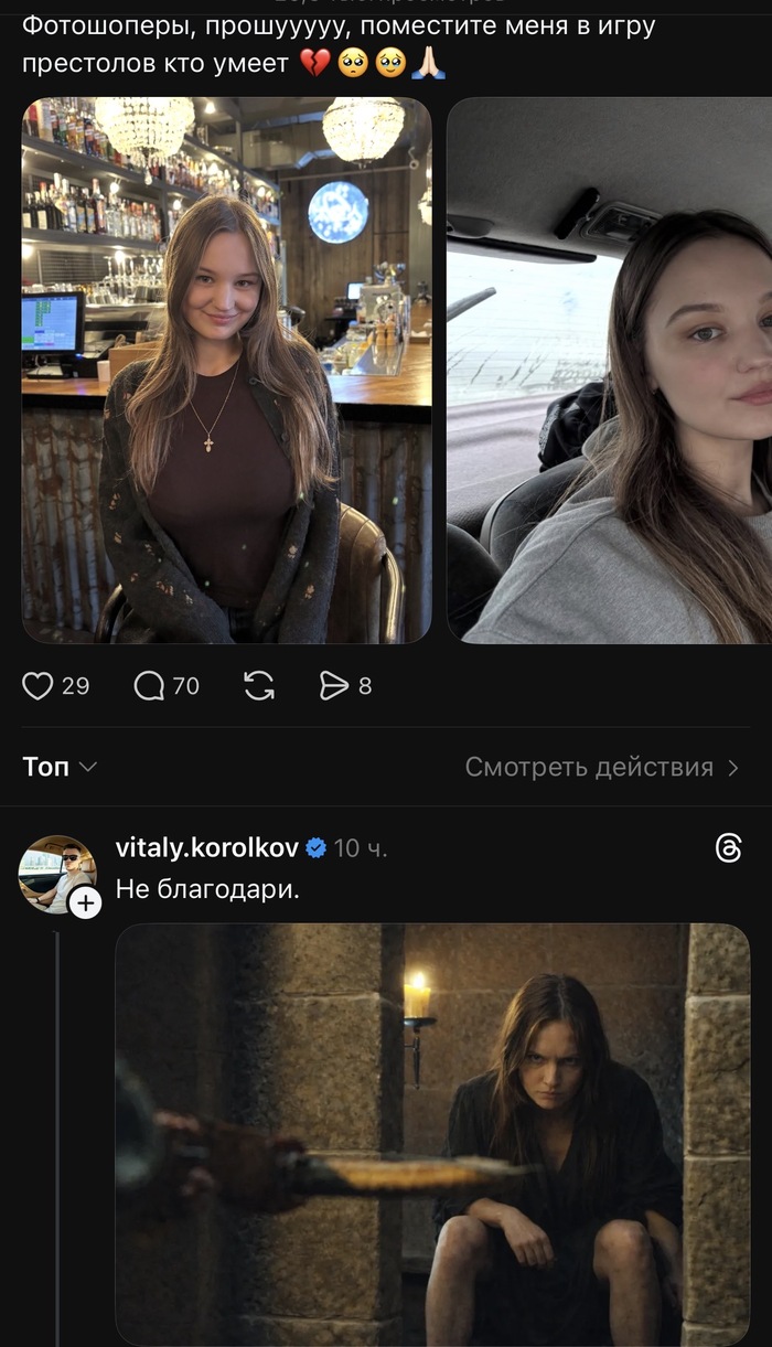 ���� �����������