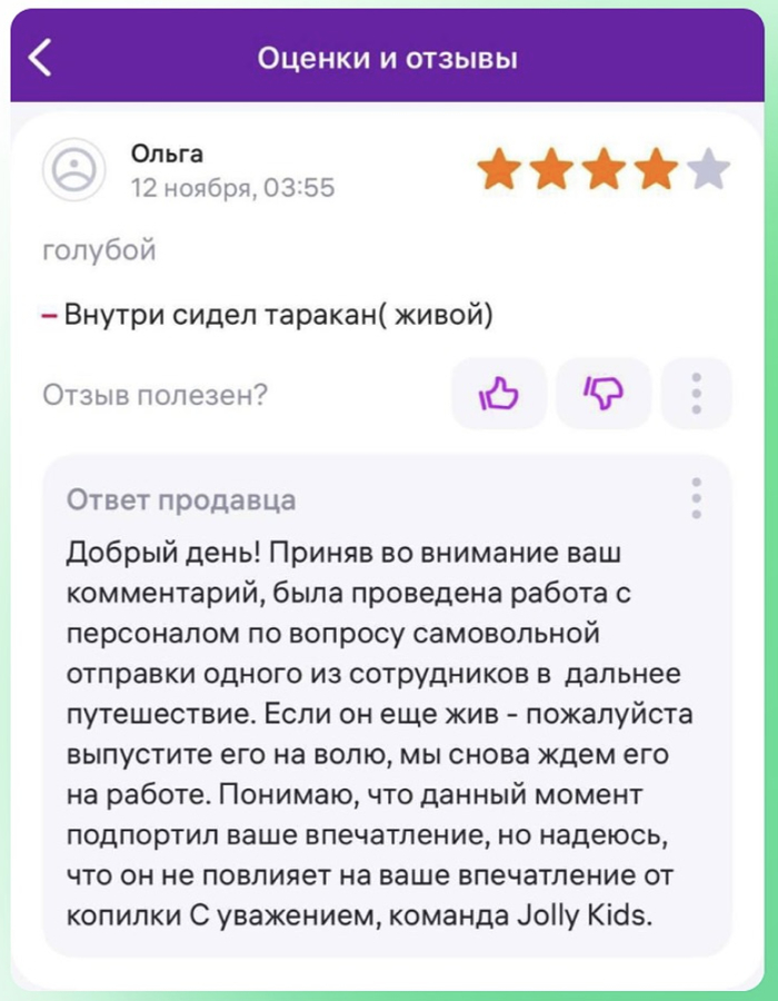 ����������� �� ��������