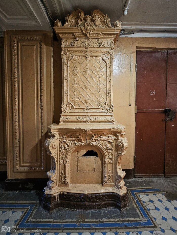 ���� � ���� �������. ����: �������� ������