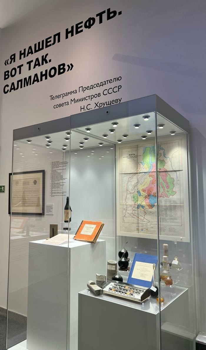 ��������, ������, ��� �� ����, ����� ������ ������ � �������� � ����� �������. ����� ����� ����� � �������.