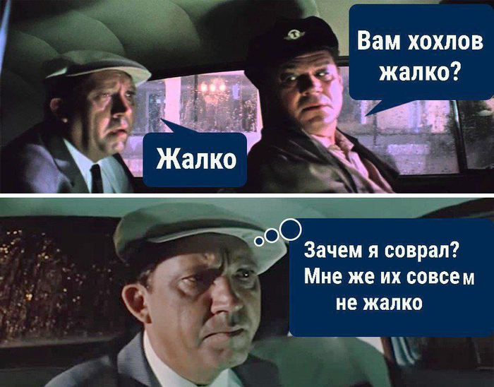 ������� ���������