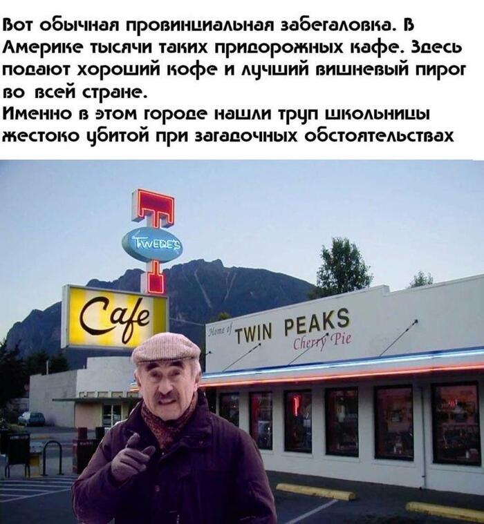 �� �������, ��� ��� ������ ������ �������