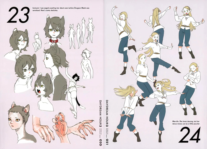 Daydream Hour 3 plus EXTRA part of a series of short art books illustrated by Ryoko Kui (the creator of Dungeon Meshi)