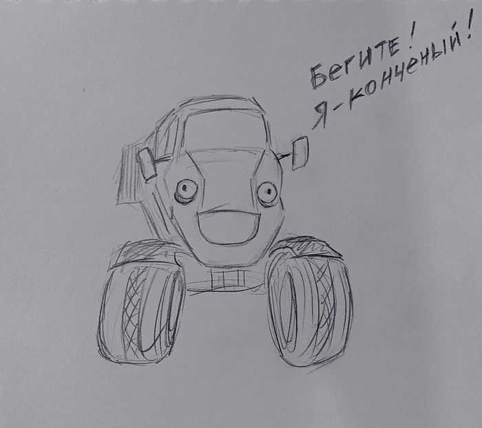 ����� �� ���� ��������