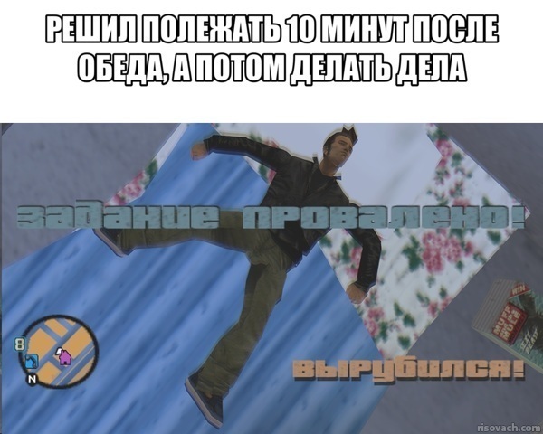 ���������, � ��� �����