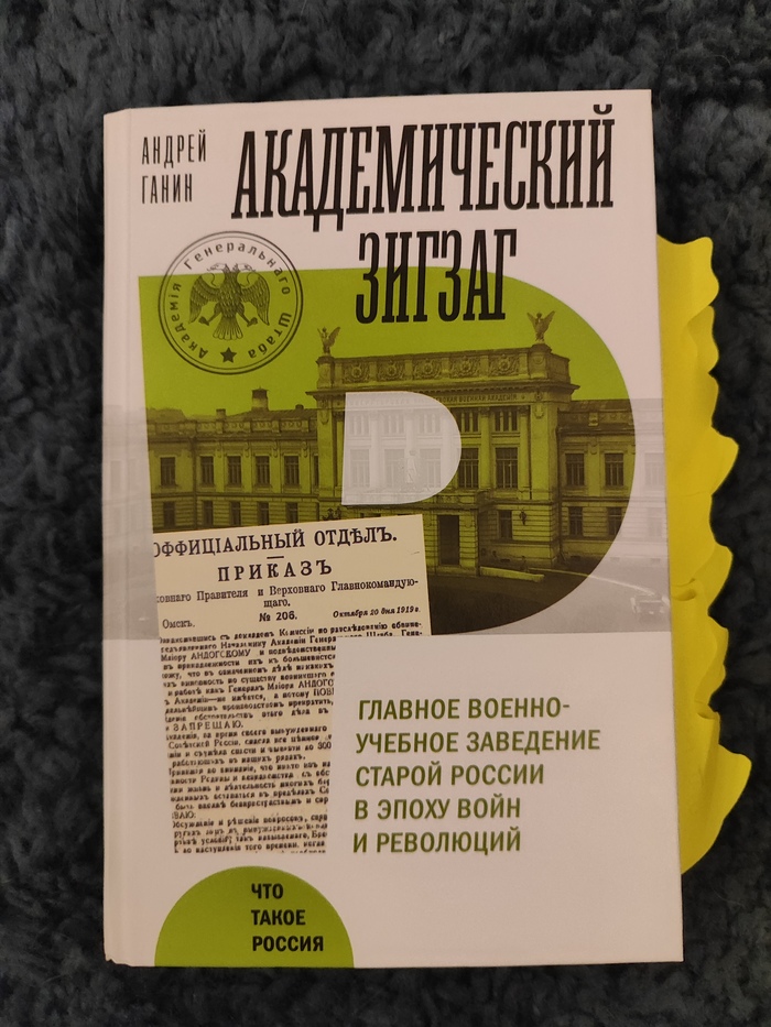 �������������� ��������