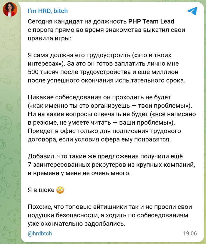 ��������� ����������� �� �������������