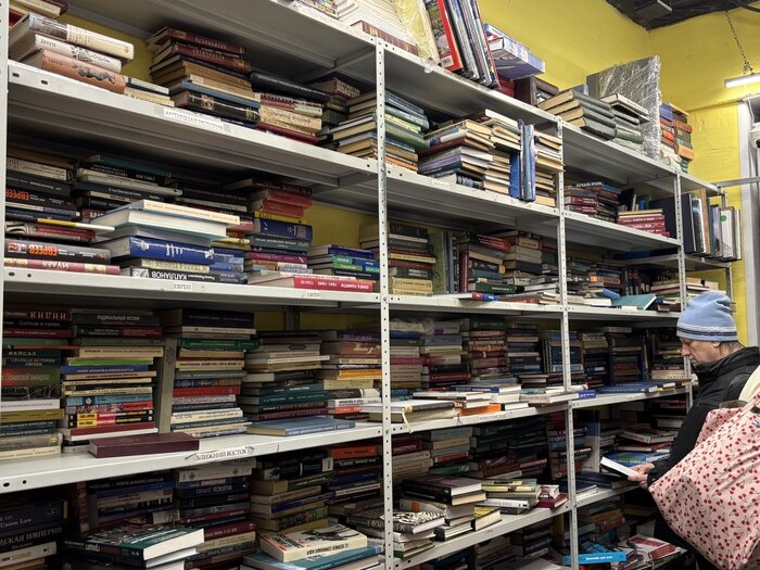 �����. ���� ������ � ��������