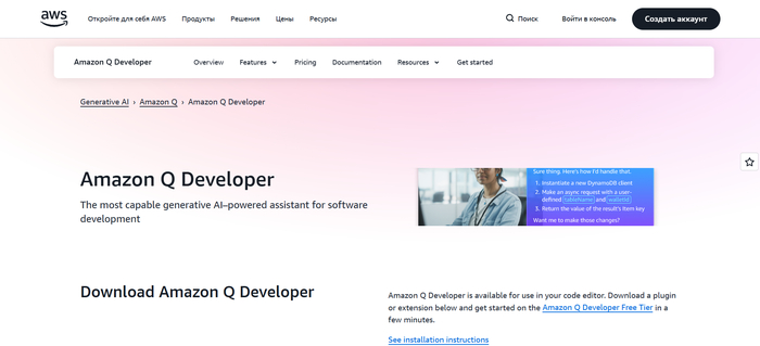 Cursor: ��� ��������� �������� �������� � ����������� ������� � ������