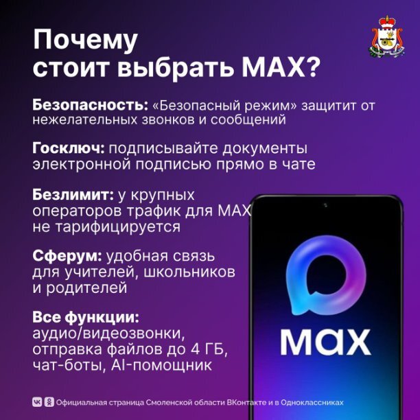 ����������� ����� �������� ��X �������� ���