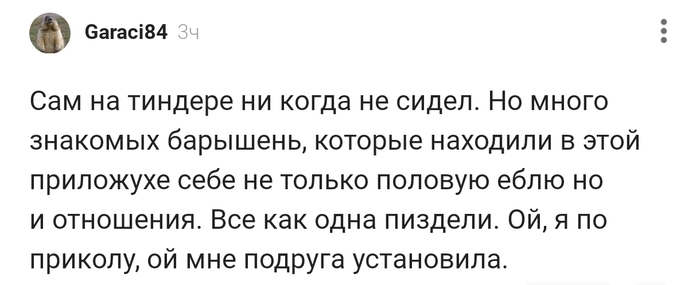 ��� ��� ���� ��������...