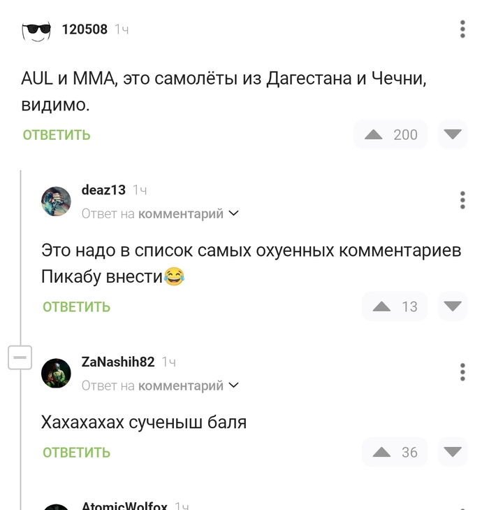 ����� ������ �������� ���������