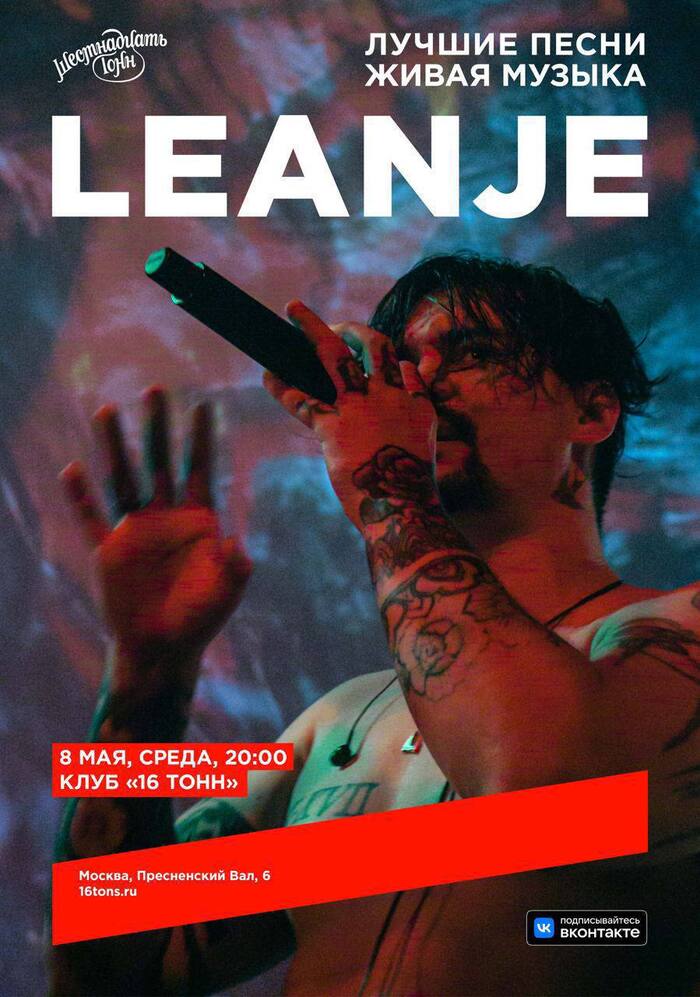 "�����"  ��� ��� � ���� �� ������� ����