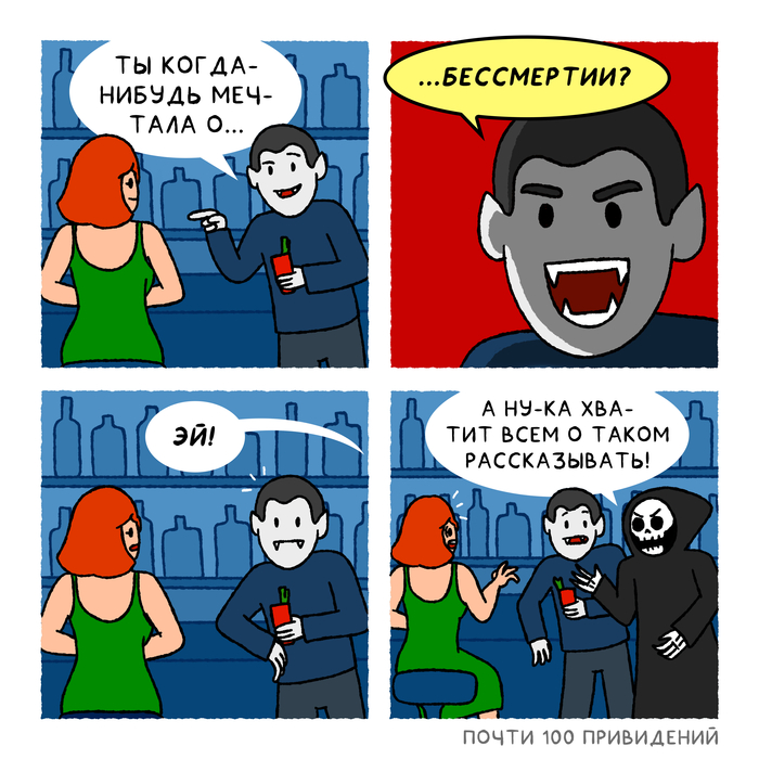 ��� ���� ������