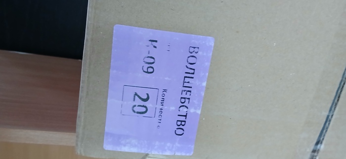 ��� ��� ���������